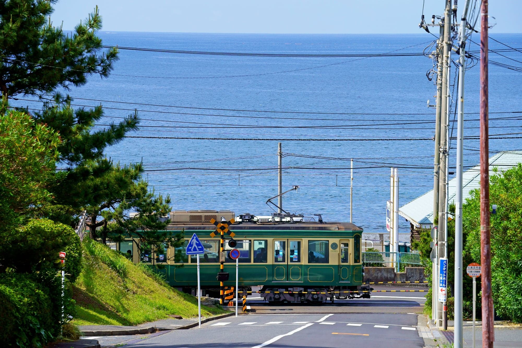 Kanagawa travel photograph