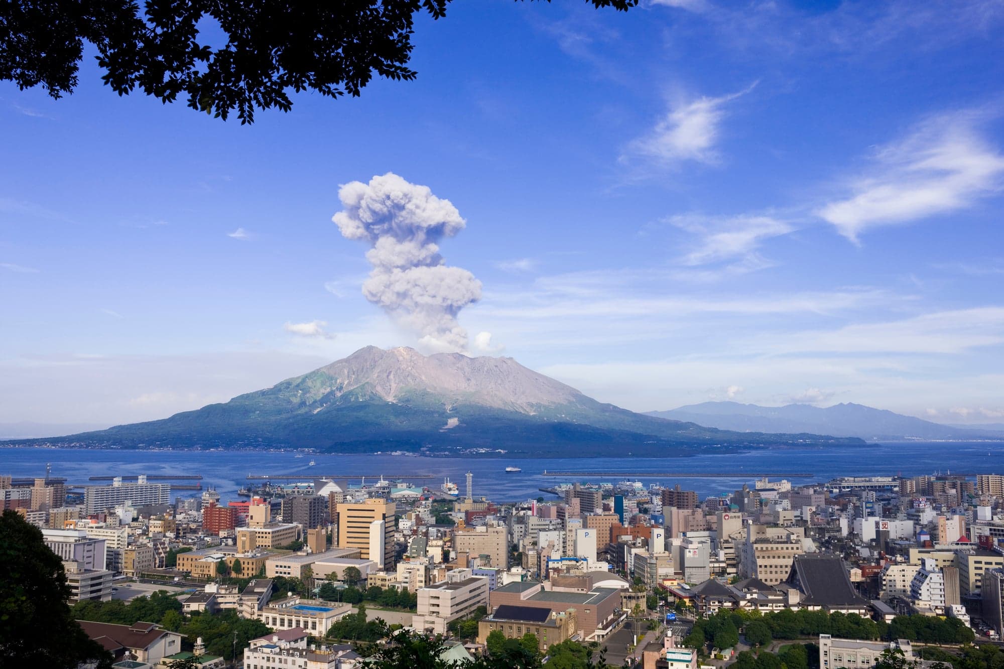Travel photograph for Kagoshima