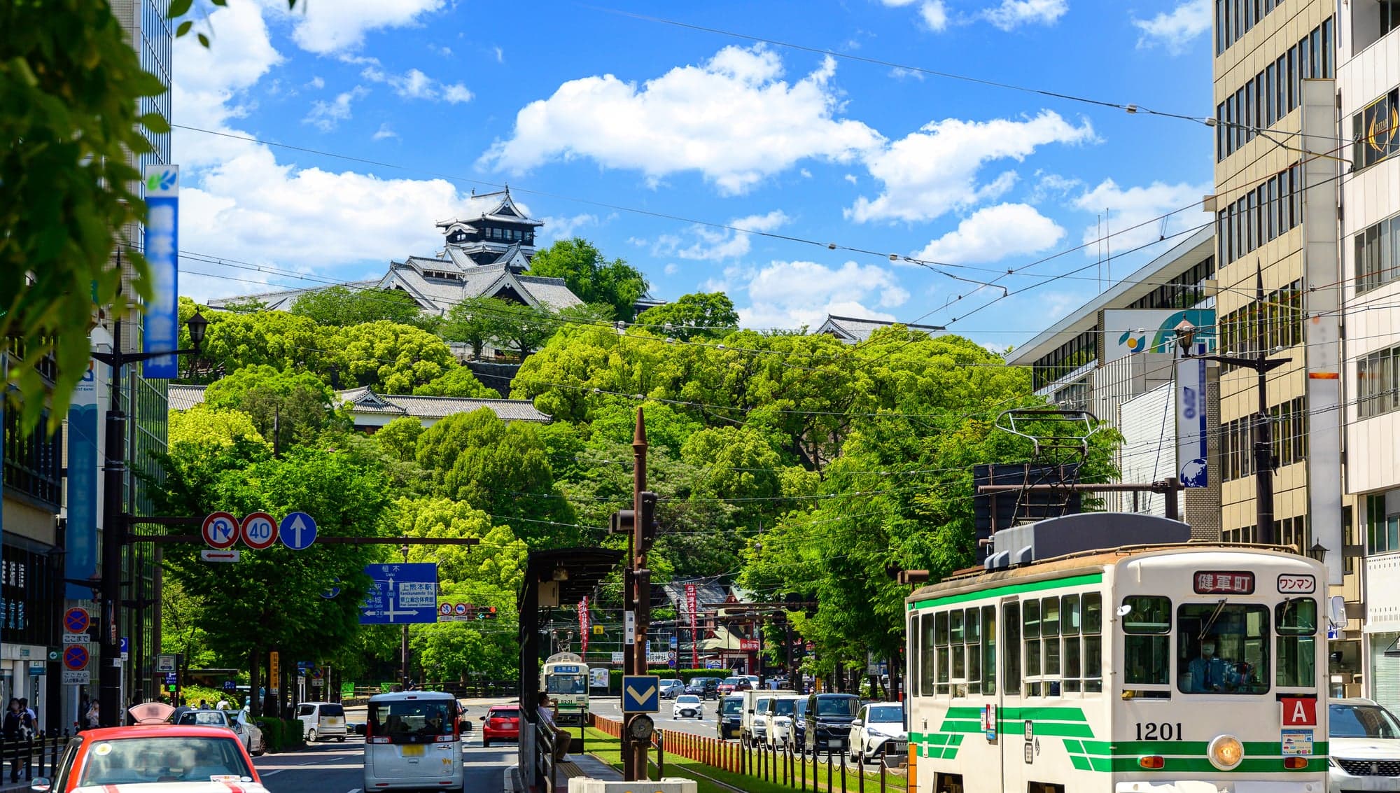 熊本城と熊本市電