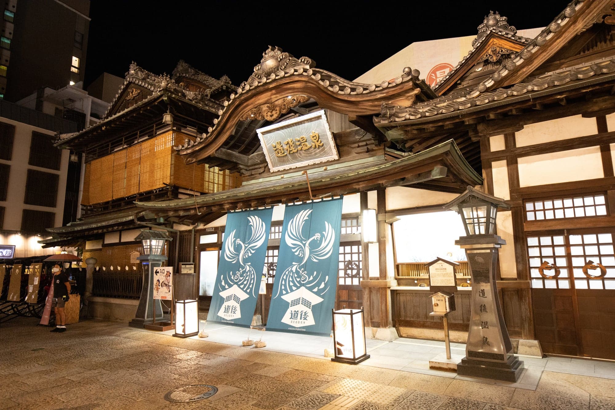 愛媛の道後温泉本館